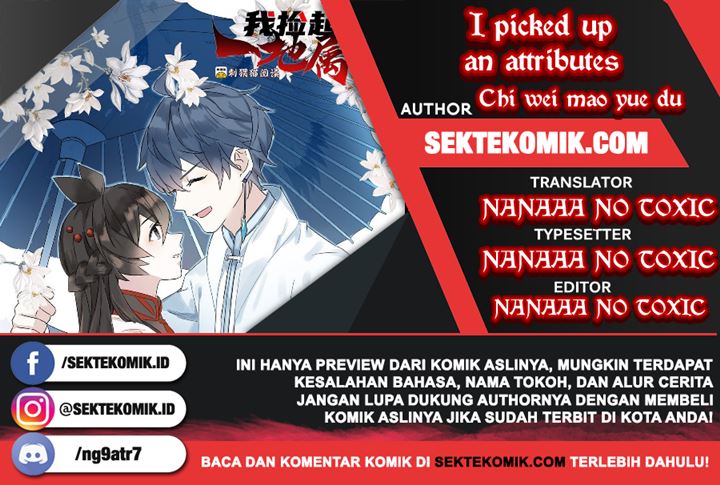 I Picked Up An Attributes Chapter 109 Gambar 1